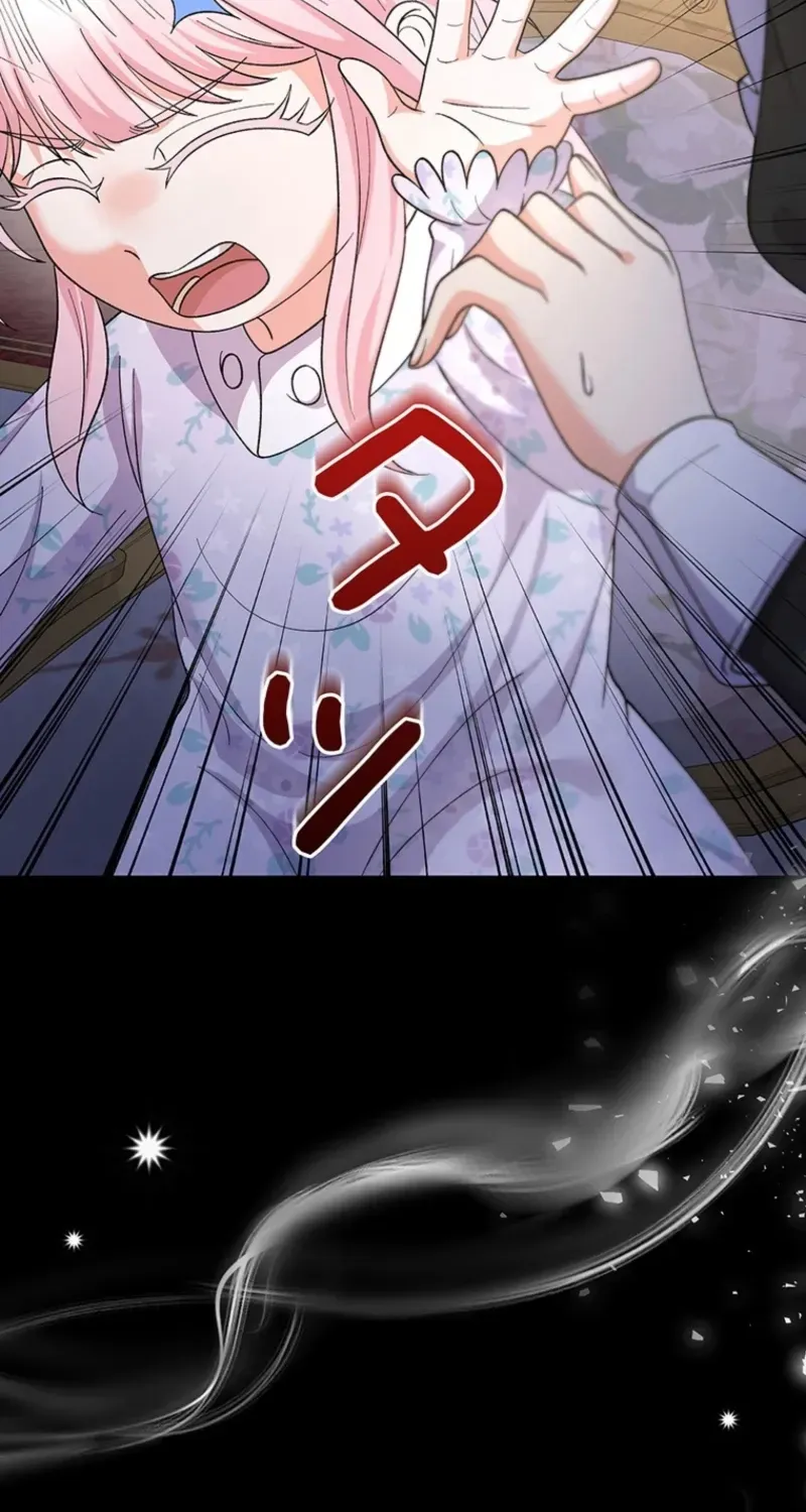 Akujo to Naru Gijou no Osewagakari ni Narimashita!? Chapter 24 page 5 - 