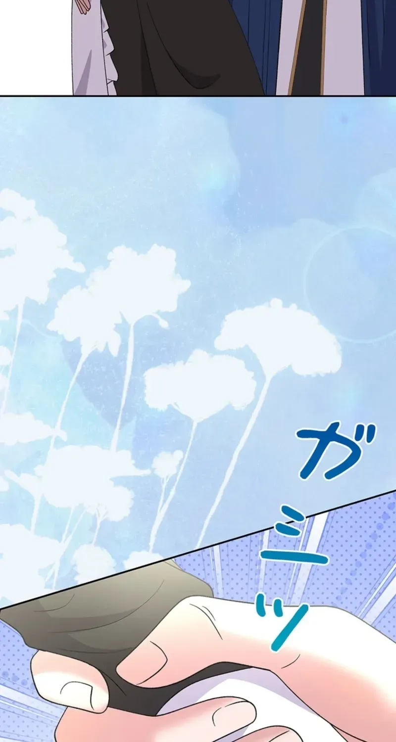Akujo to Naru Gijou no Osewagakari ni Narimashita!? Chapter 24 page 48 - 
