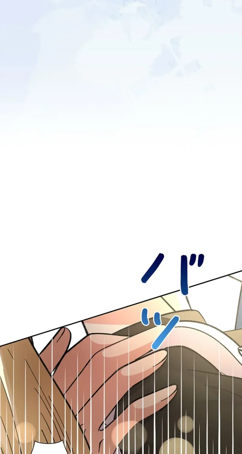 Akujo to Naru Gijou no Osewagakari ni Narimashita!? Chapter 24 page 51 - 