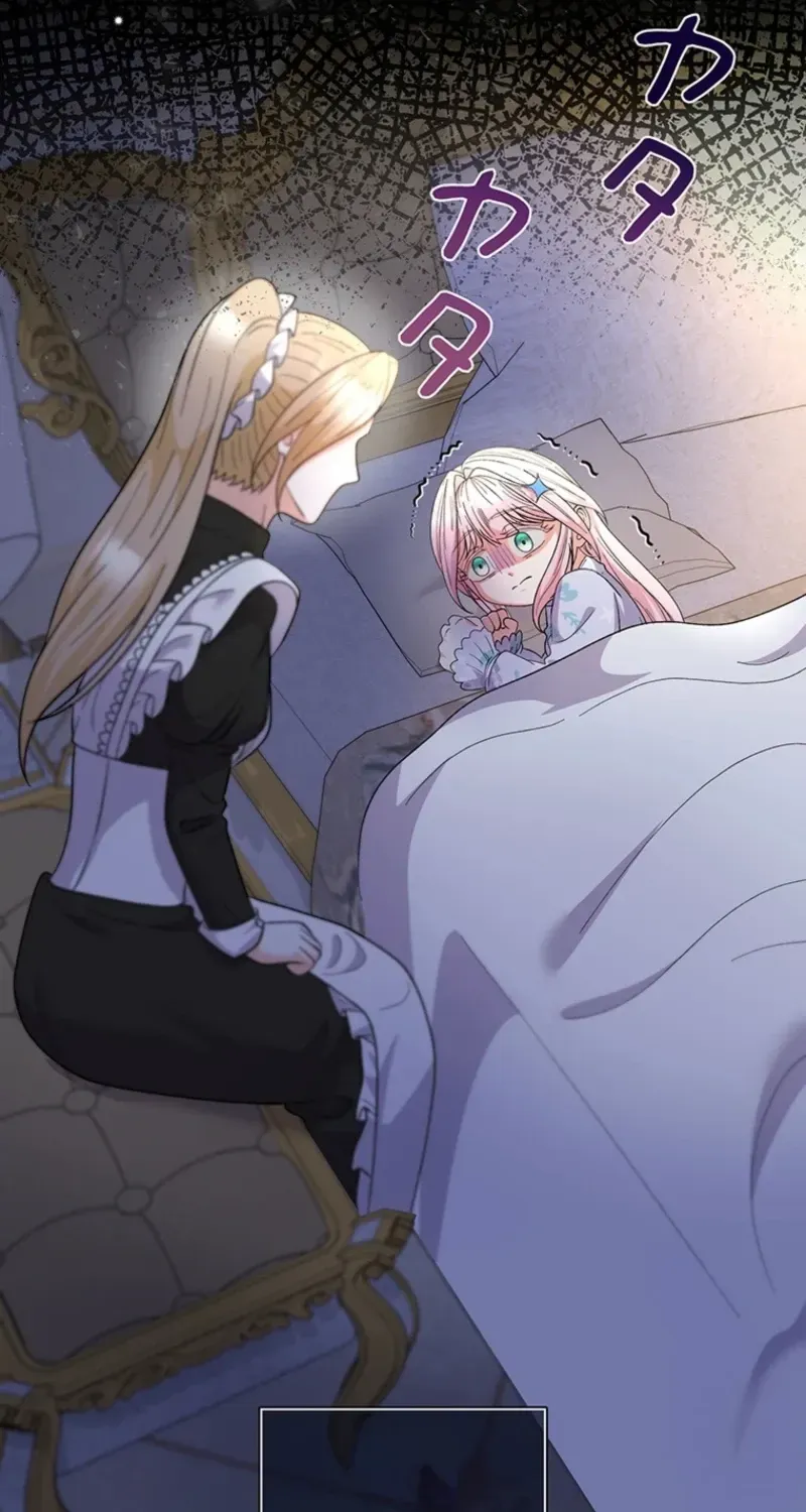 Akujo to Naru Gijou no Osewagakari ni Narimashita!? Chapter 24 page 7 - 