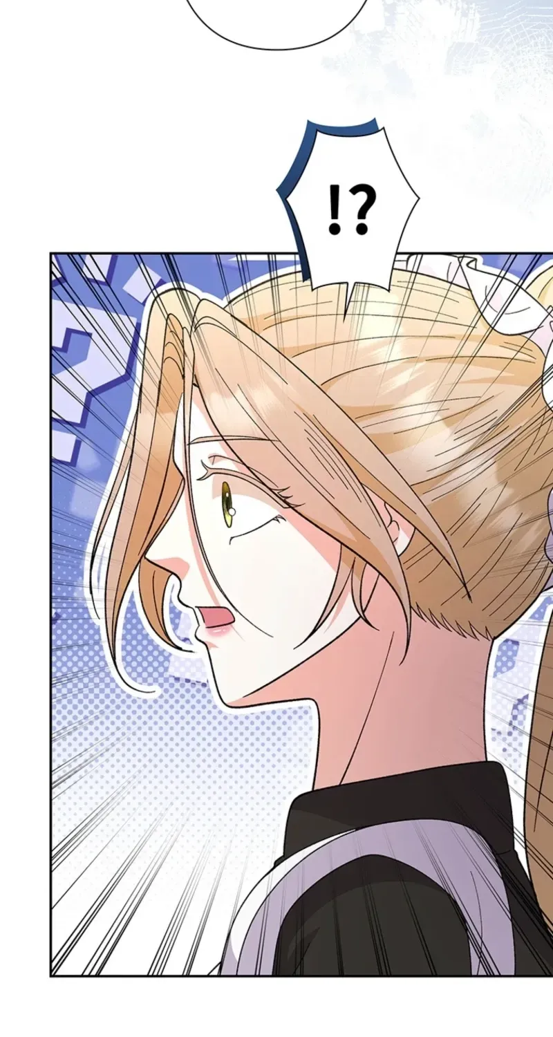Akujo to Naru Gijou no Osewagakari ni Narimashita!? Chapter 24 page 79 - 