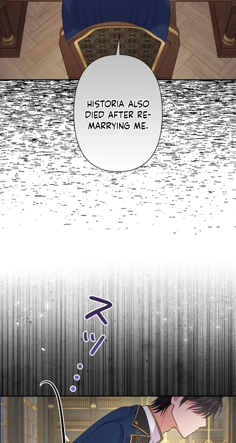 Akujo to Naru Gijou no Osewagakari ni Narimashita!? Chapter 24 page 87 - 