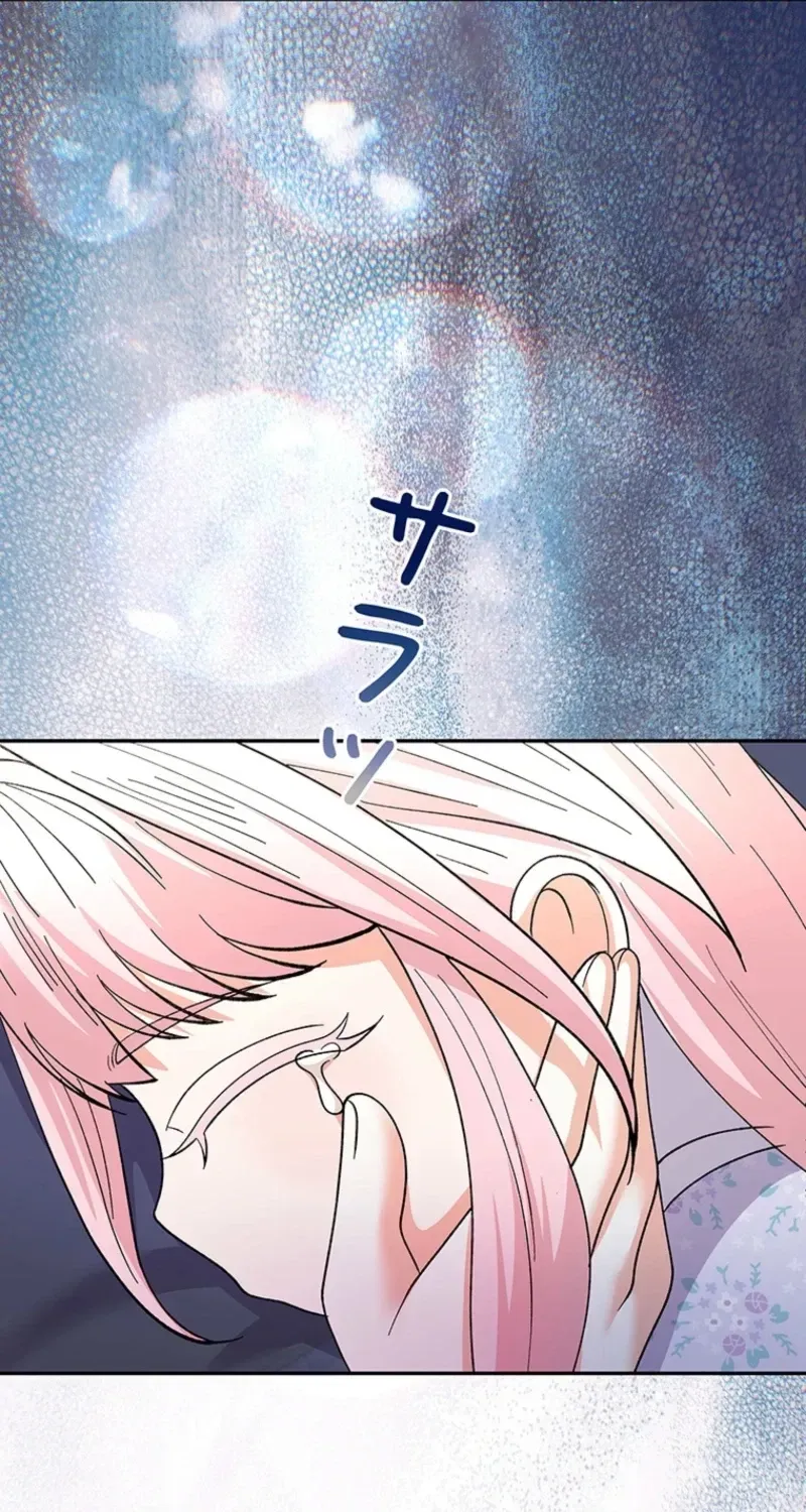 Akujo to Naru Gijou no Osewagakari ni Narimashita!? Chapter 24 page 10 - 