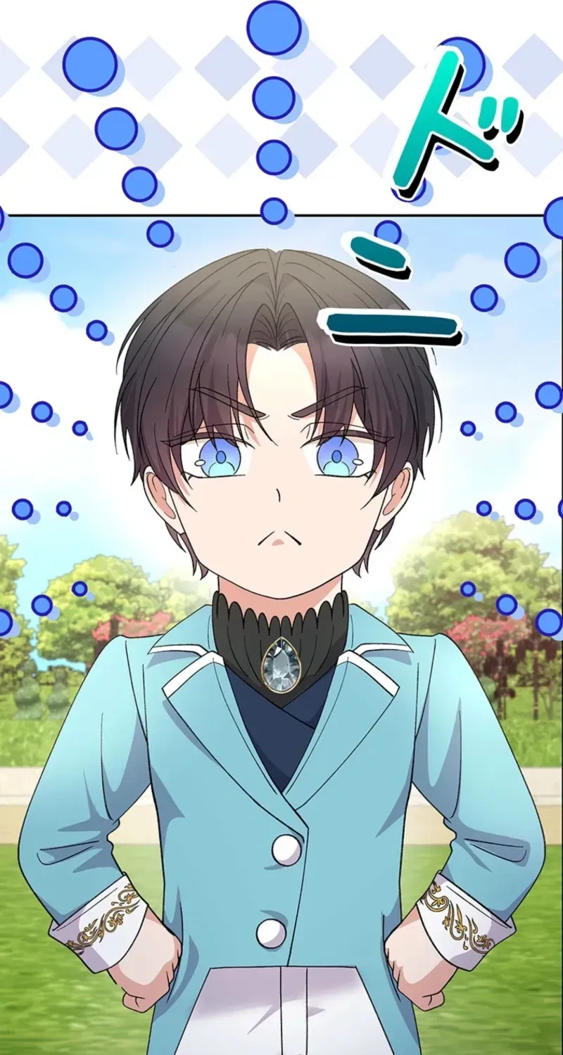 Akujo to Naru Gijou no Osewagakari ni Narimashita!? Chapter 25 page 105 - 