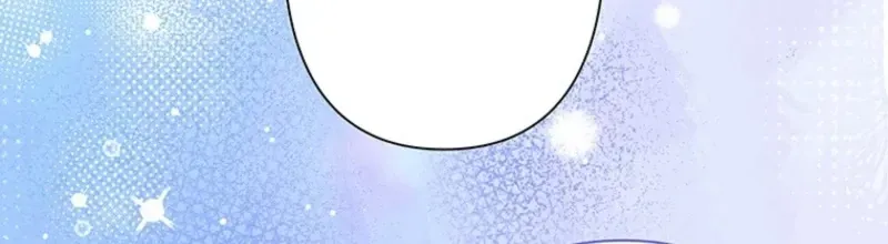 Akujo to Naru Gijou no Osewagakari ni Narimashita!? Chapter 25 page 25 - 