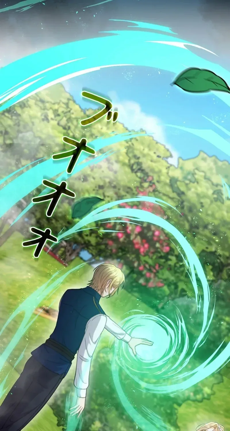 Akujo to Naru Gijou no Osewagakari ni Narimashita!? Chapter 25 page 32 - 