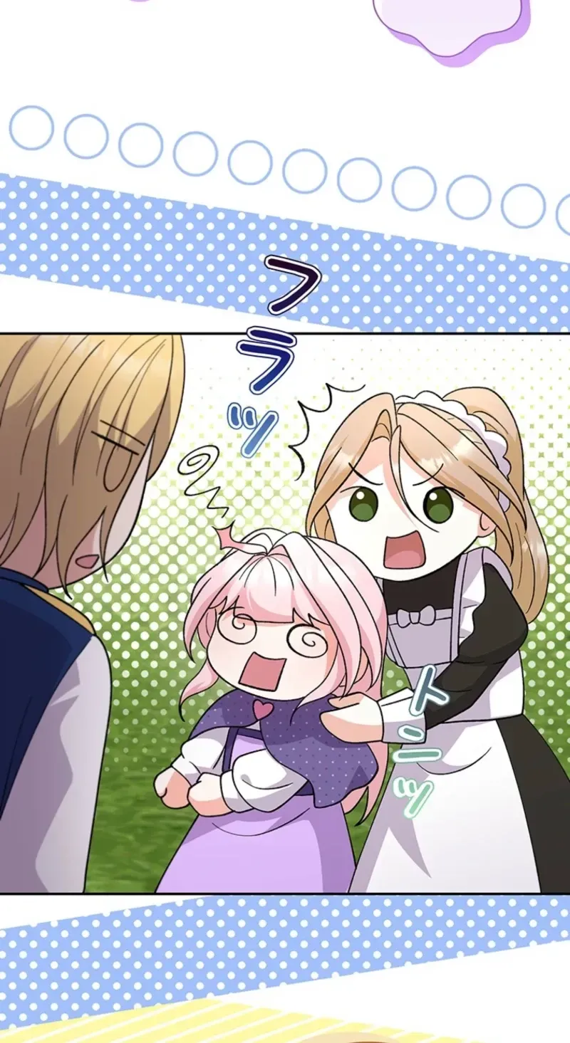 Akujo to Naru Gijou no Osewagakari ni Narimashita!? Chapter 25 page 42 - 