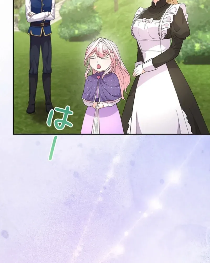 Akujo to Naru Gijou no Osewagakari ni Narimashita!? Chapter 25 page 45 - 
