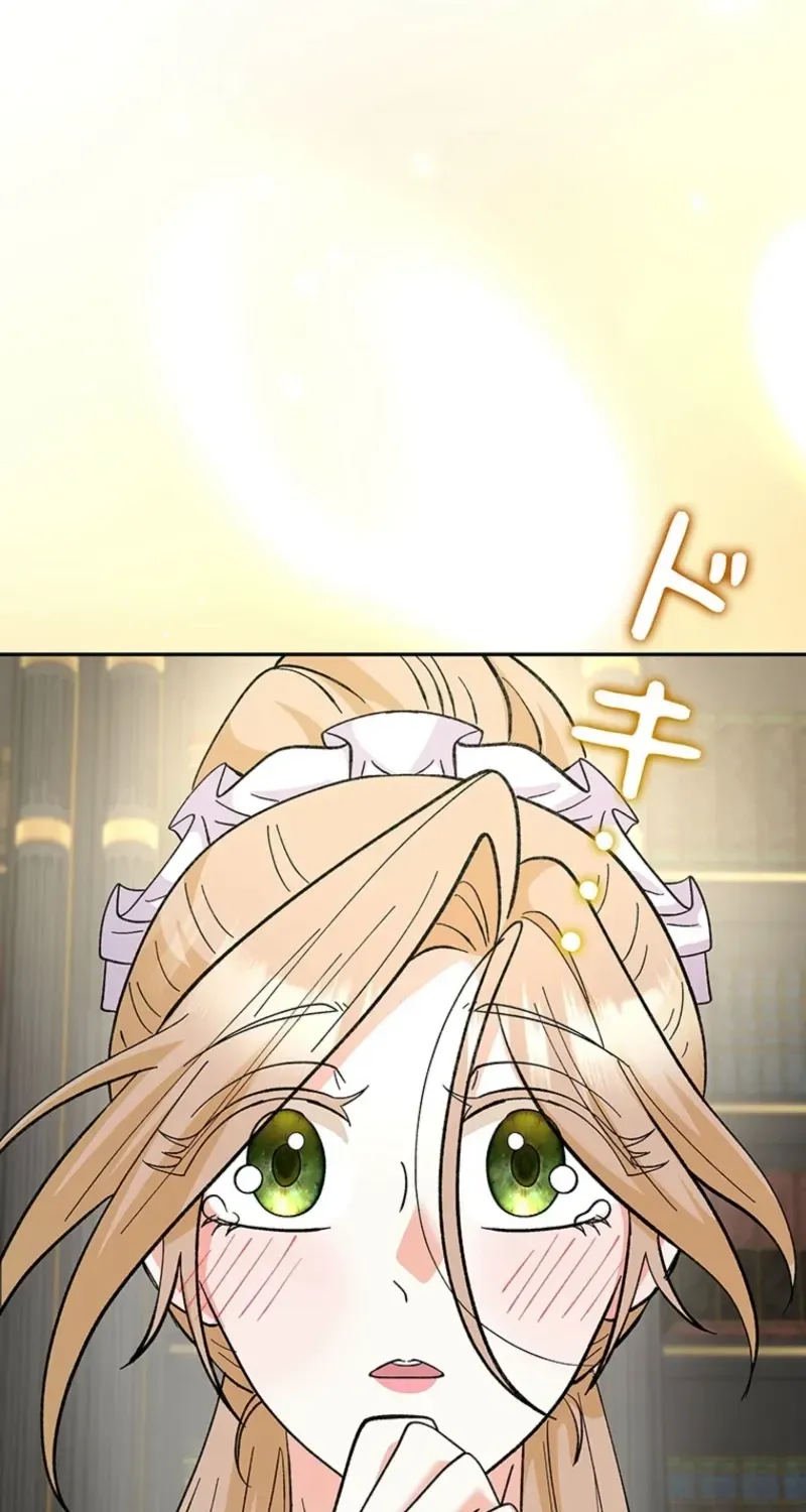 Akujo to Naru Gijou no Osewagakari ni Narimashita!? Chapter 25 page 84 - 
