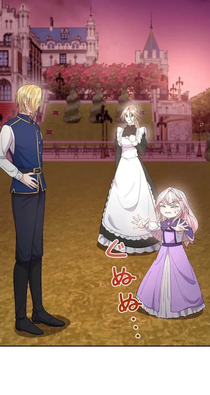 Akujo to Naru Gijou no Osewagakari ni Narimashita!? Chapter 25 page 92 - 