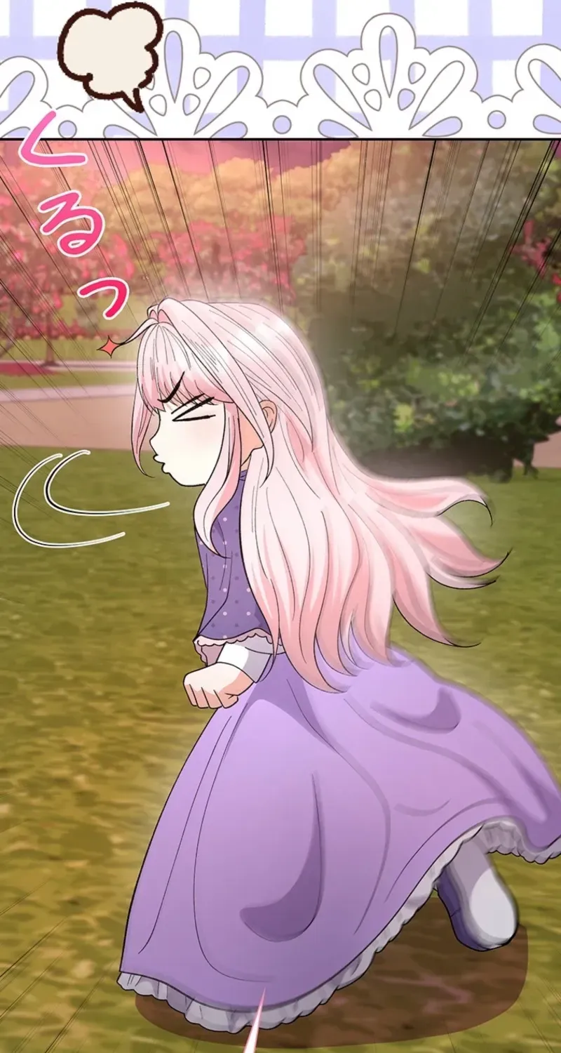 Akujo to Naru Gijou no Osewagakari ni Narimashita!? Chapter 25 page 99 - 