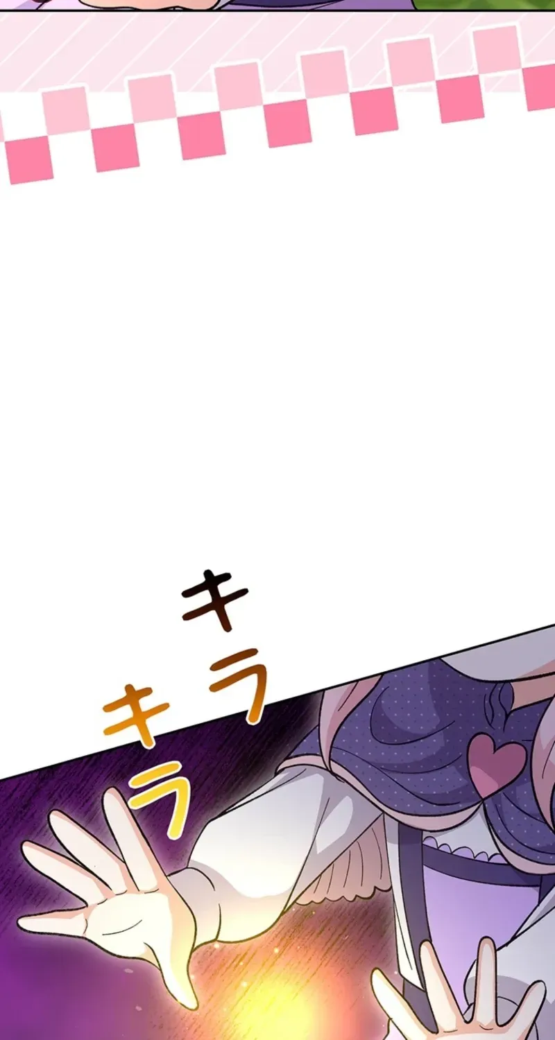 Akujo to Naru Gijou no Osewagakari ni Narimashita!? Chapter 26 page 134 - 