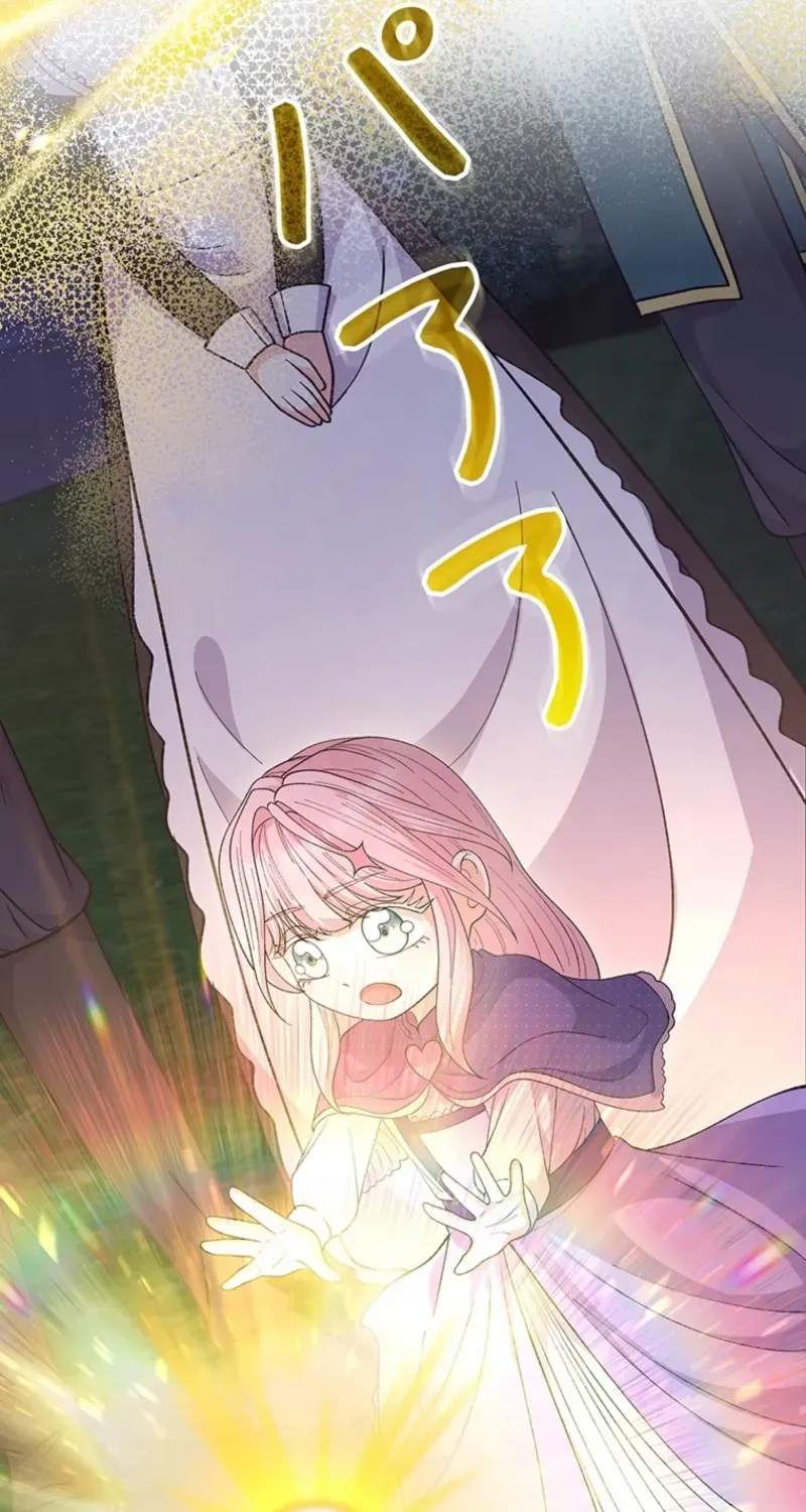 Akujo to Naru Gijou no Osewagakari ni Narimashita!? Chapter 26 page 136 - 