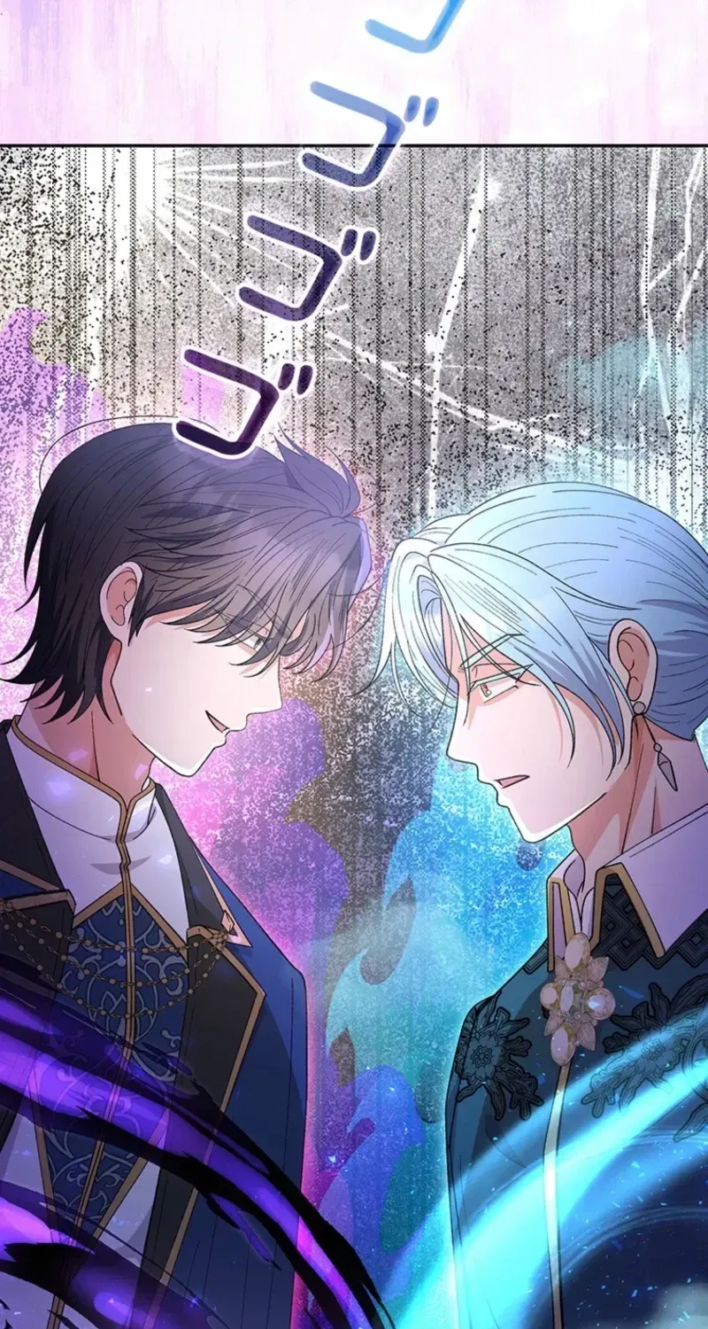 Akujo to Naru Gijou no Osewagakari ni Narimashita!? Chapter 26 page 21 - 