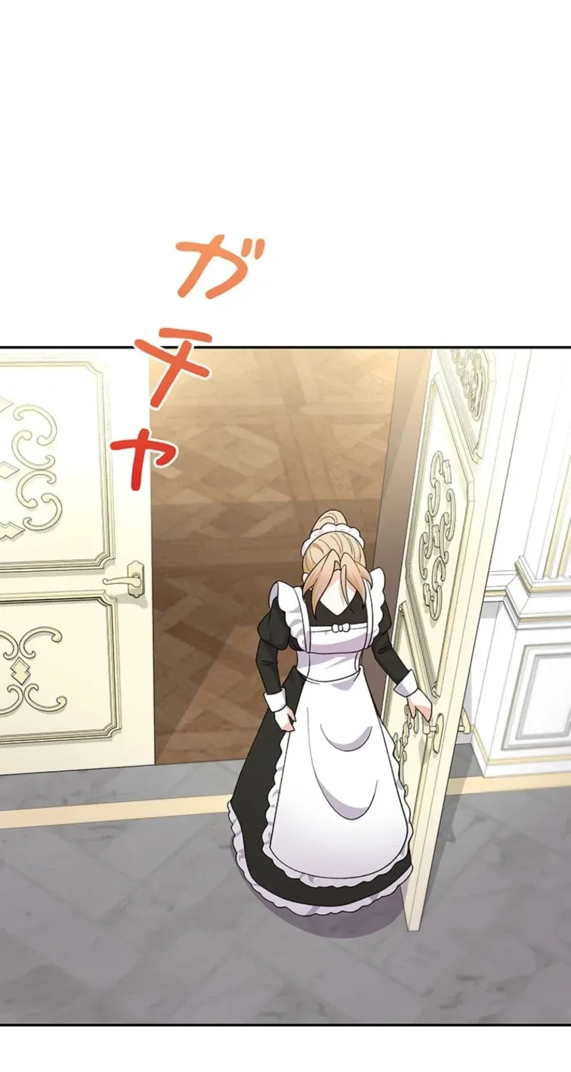 Akujo to Naru Gijou no Osewagakari ni Narimashita!? Chapter 26 page 24 - 