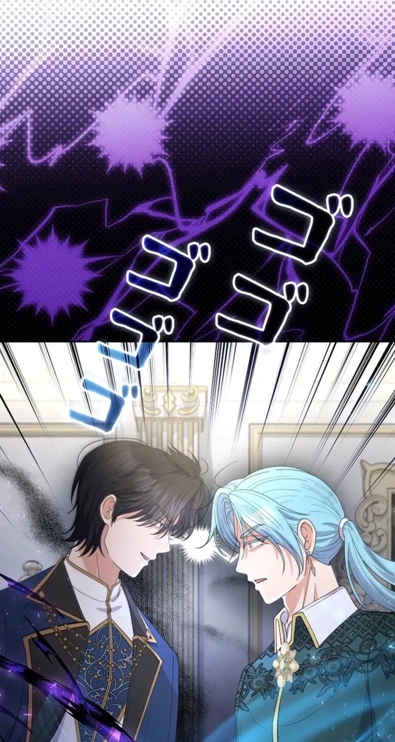 Akujo to Naru Gijou no Osewagakari ni Narimashita!? Chapter 26 page 27 - 