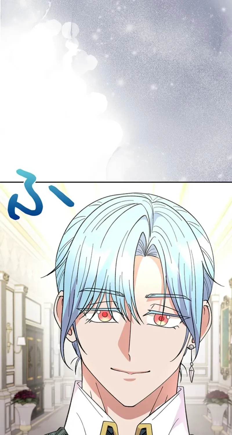 Akujo to Naru Gijou no Osewagakari ni Narimashita!? Chapter 26 page 4 - 
