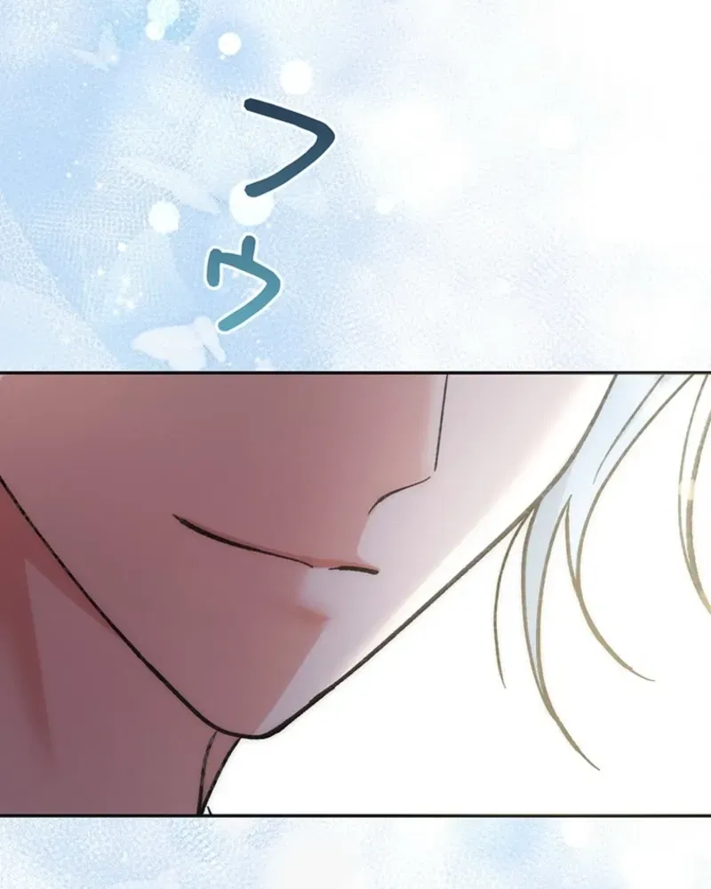 Akujo to Naru Gijou no Osewagakari ni Narimashita!? Chapter 26 page 46 - 