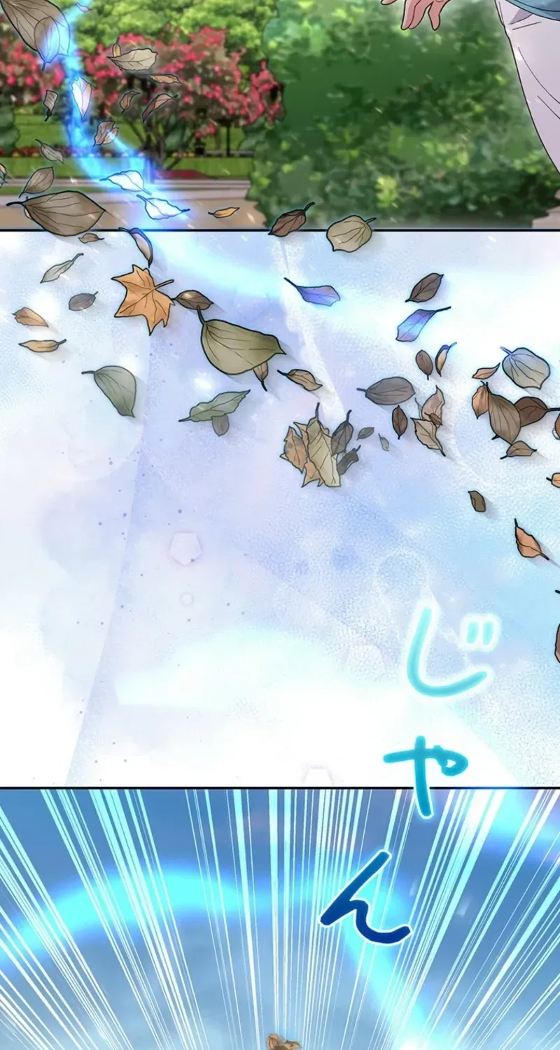 Akujo to Naru Gijou no Osewagakari ni Narimashita!? Chapter 26 page 79 - 