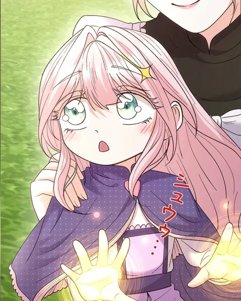 Akujo to Naru Gijou no Osewagakari ni Narimashita!? Chapter 27 page 12 - 