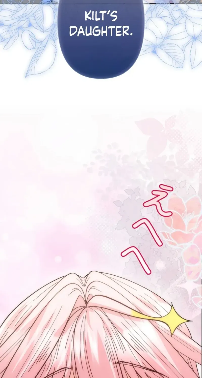 Akujo to Naru Gijou no Osewagakari ni Narimashita!? Chapter 27 page 17 - 