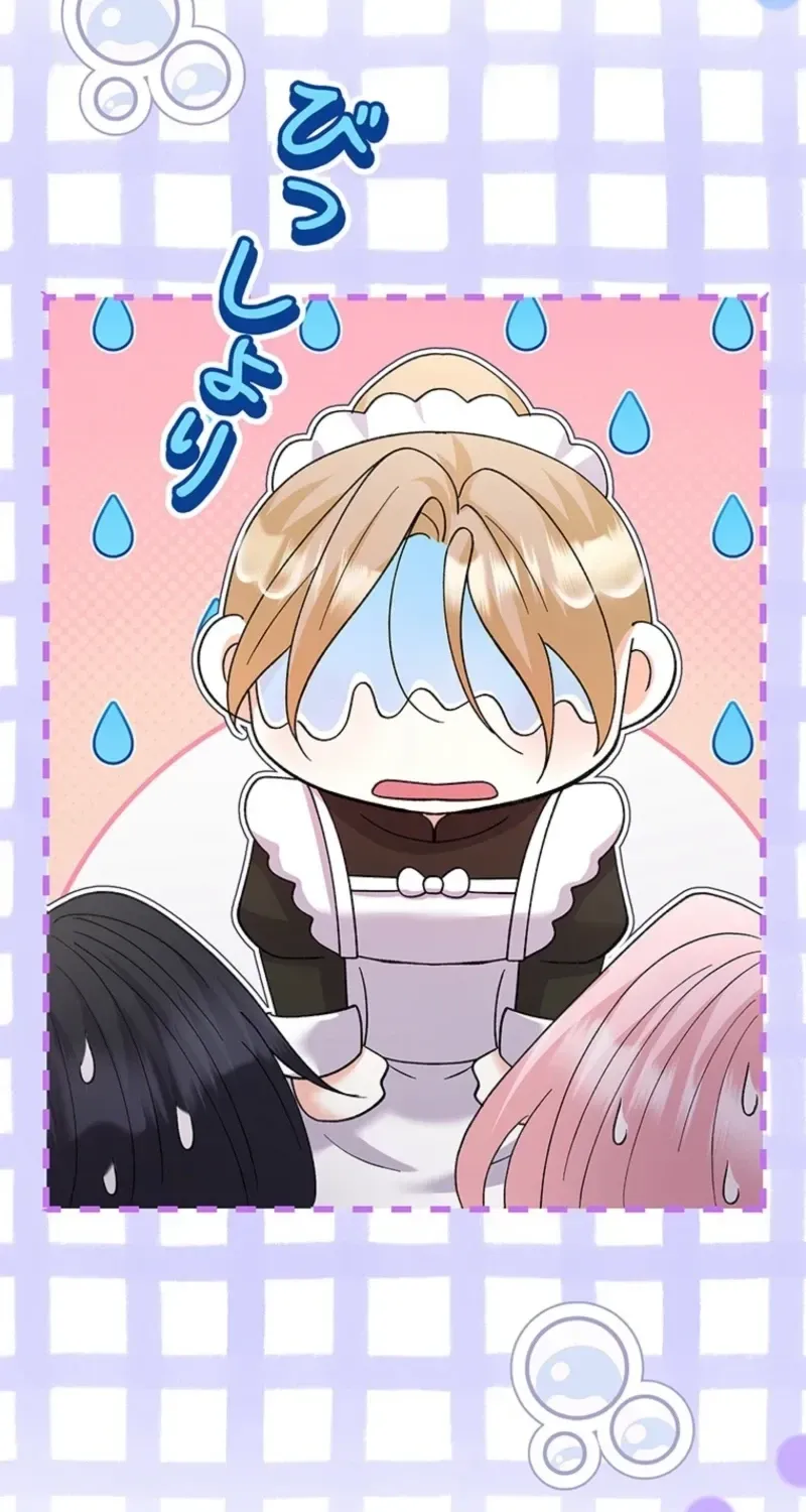 Akujo to Naru Gijou no Osewagakari ni Narimashita!? Chapter 27 page 34 - 