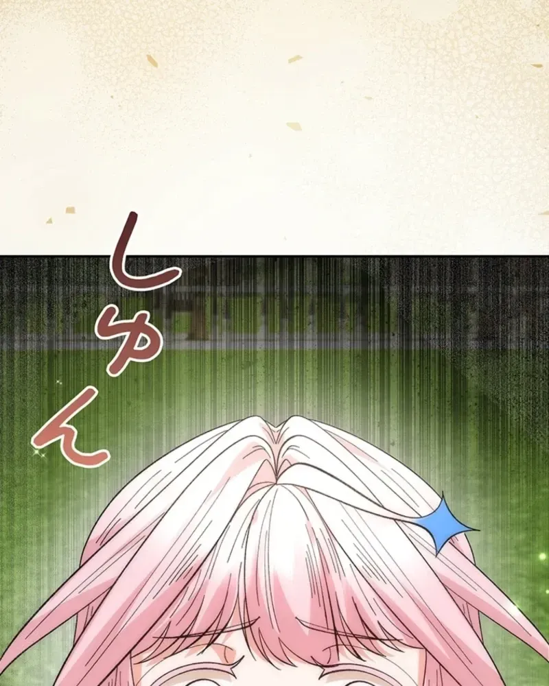 Akujo to Naru Gijou no Osewagakari ni Narimashita!? Chapter 27 page 39 - 