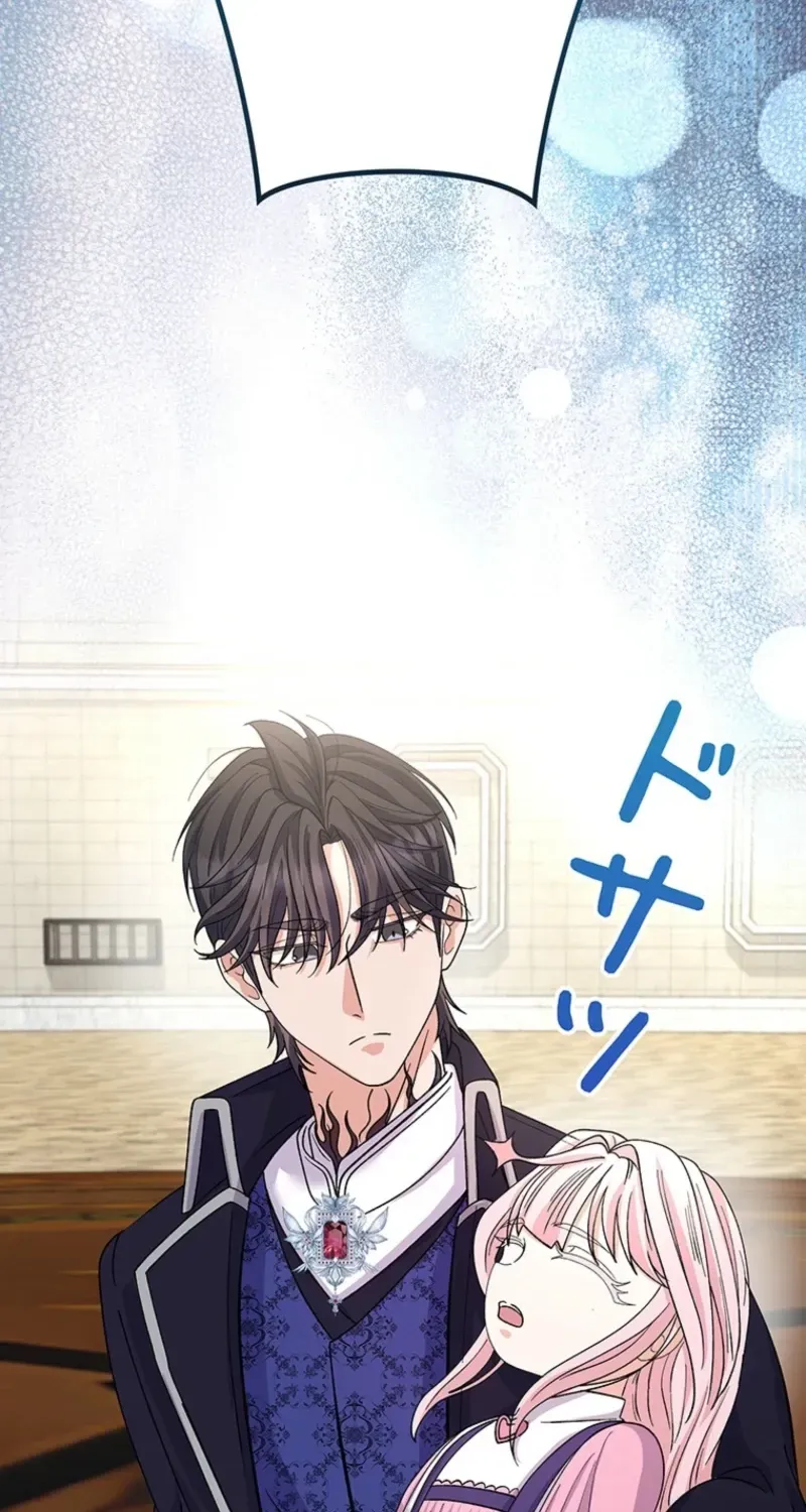 Akujo to Naru Gijou no Osewagakari ni Narimashita!? Chapter 28 page 104 - 