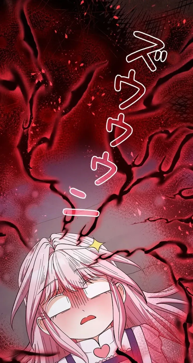 Akujo to Naru Gijou no Osewagakari ni Narimashita!? Chapter 28 page 133 - 