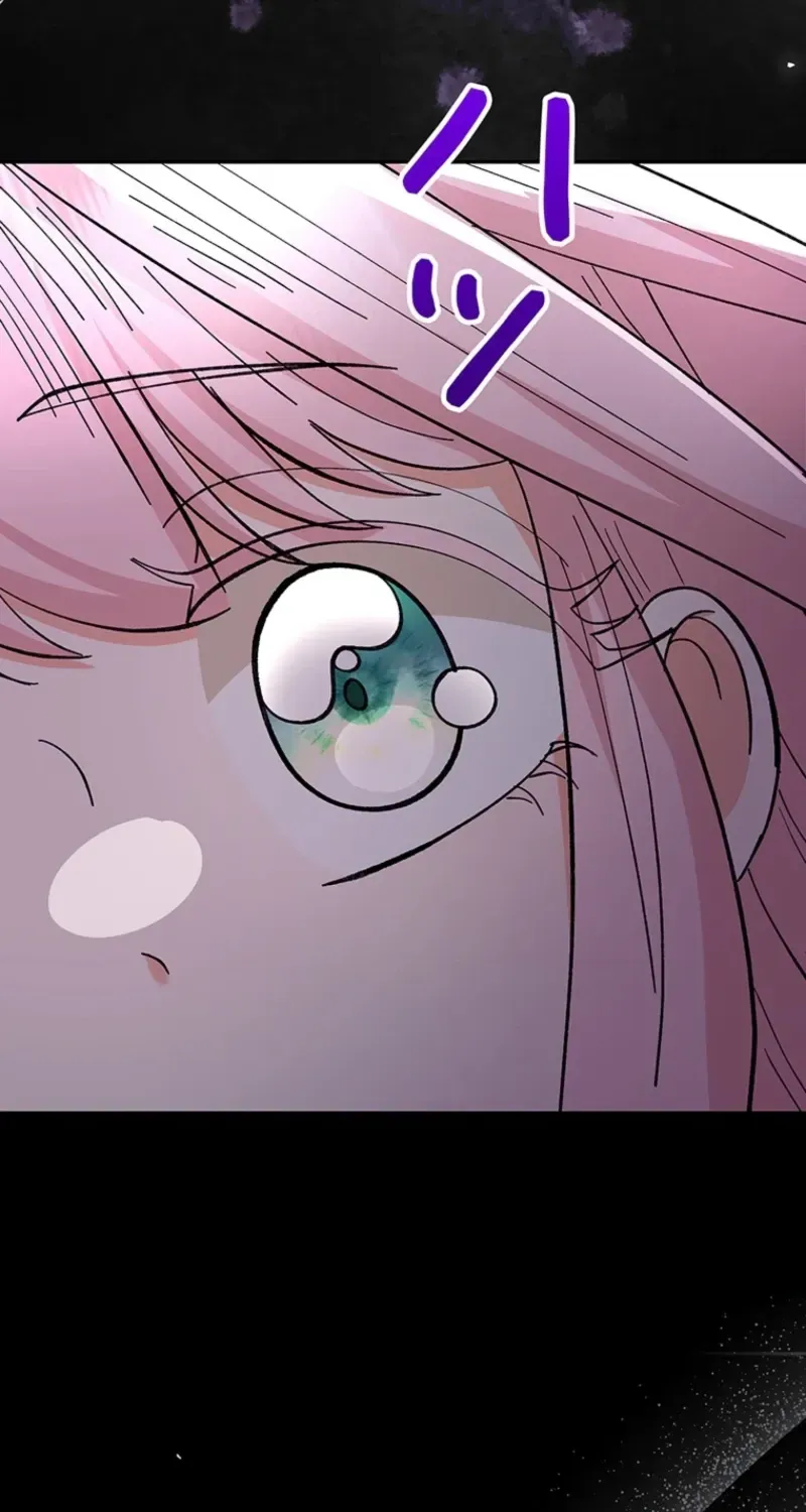 Akujo to Naru Gijou no Osewagakari ni Narimashita!? Chapter 28 page 20 - 