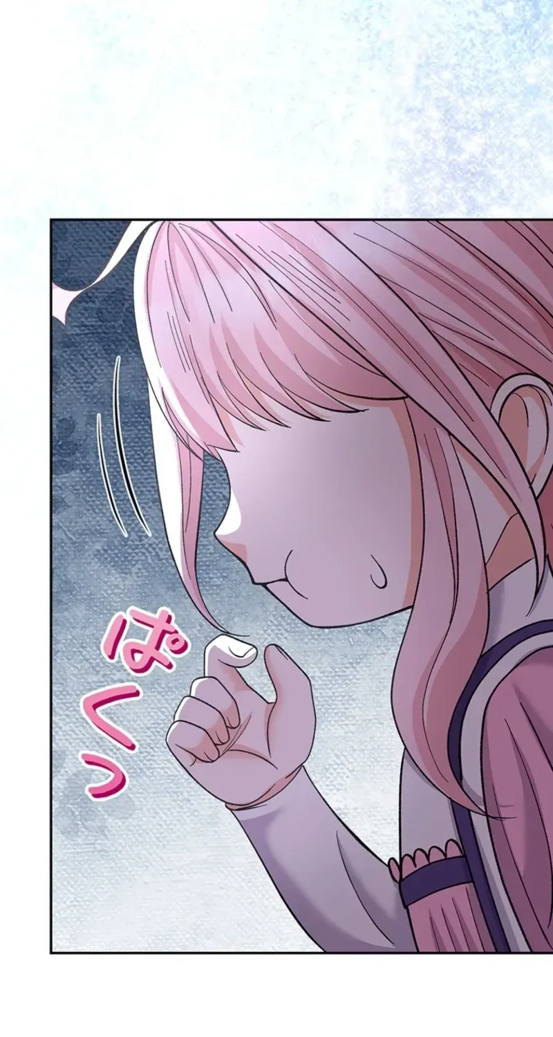 Akujo to Naru Gijou no Osewagakari ni Narimashita!? Chapter 28 page 24 - 