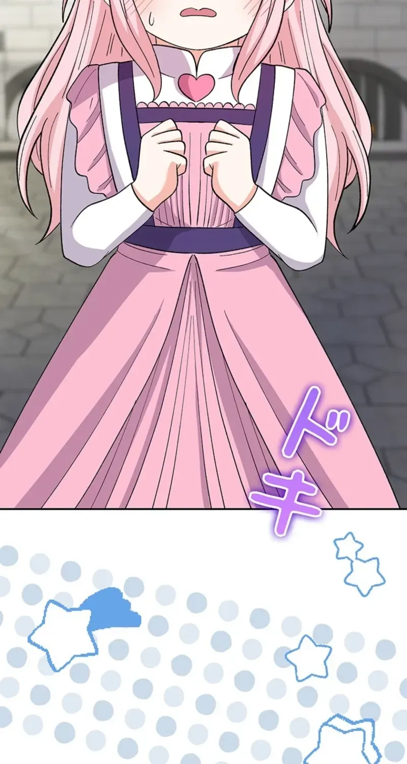 Akujo to Naru Gijou no Osewagakari ni Narimashita!? Chapter 28 page 6 - 