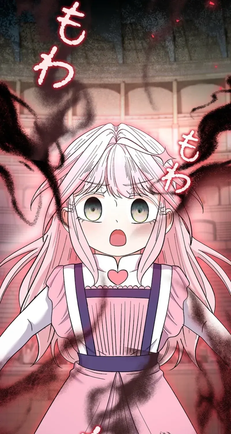 Akujo to Naru Gijou no Osewagakari ni Narimashita!? Chapter 28 page 67 - 