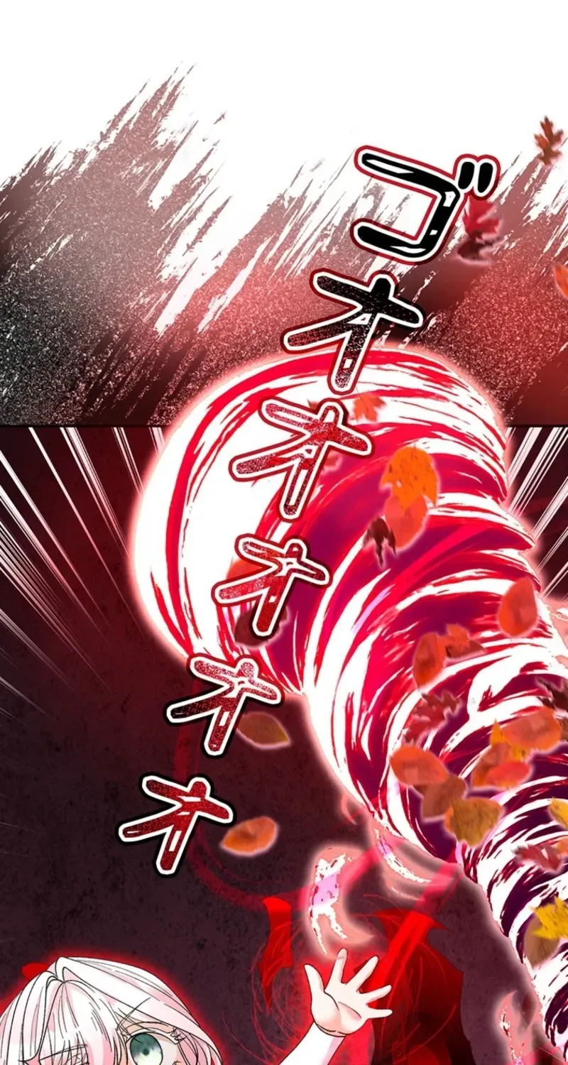 Akujo to Naru Gijou no Osewagakari ni Narimashita!? Chapter 28 page 82 - 
