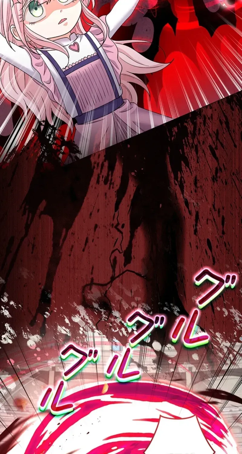 Akujo to Naru Gijou no Osewagakari ni Narimashita!? Chapter 28 page 83 - 
