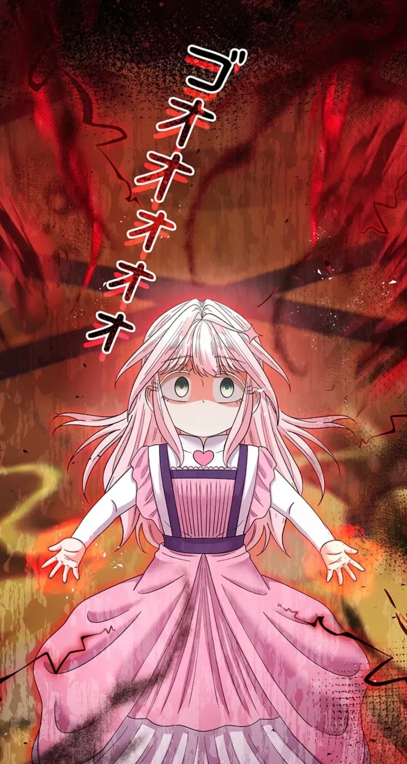 Akujo to Naru Gijou no Osewagakari ni Narimashita!? Chapter 28 page 86 - 