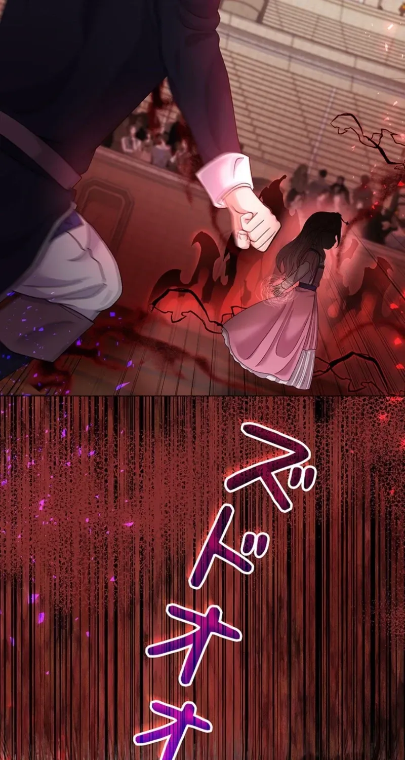 Akujo to Naru Gijou no Osewagakari ni Narimashita!? Chapter 28 page 89 - 