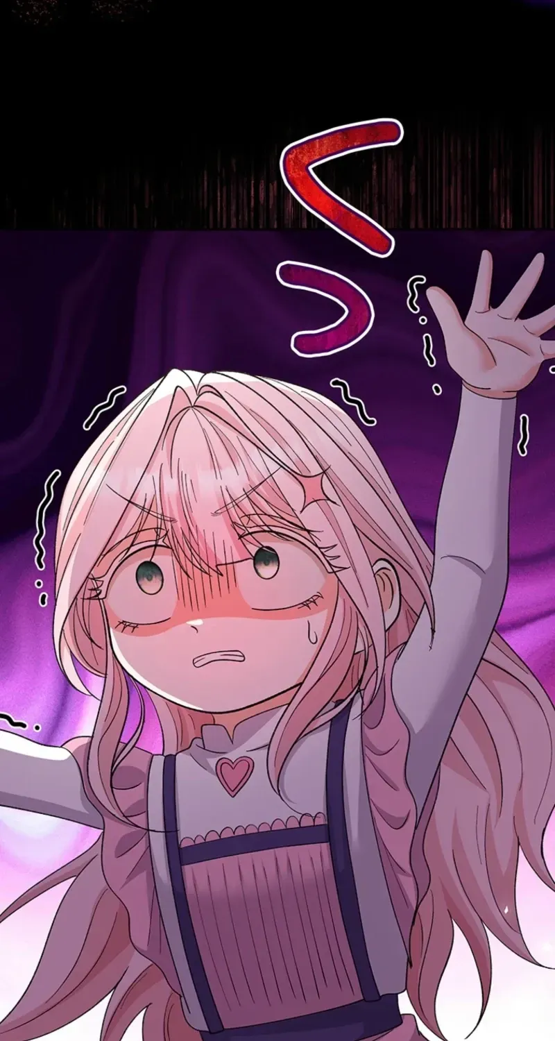 Akujo to Naru Gijou no Osewagakari ni Narimashita!? Chapter 28 page 94 - 