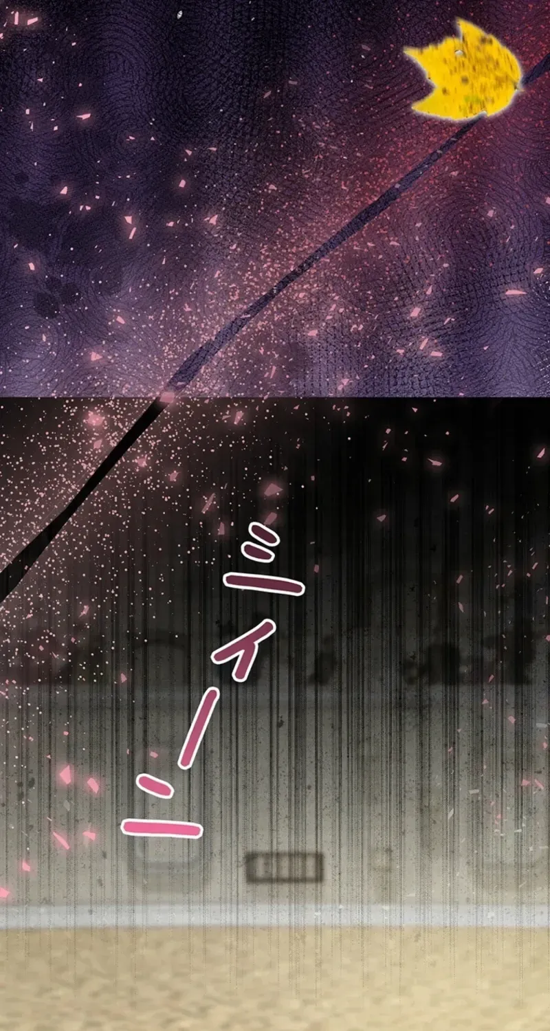 Akujo to Naru Gijou no Osewagakari ni Narimashita!? Chapter 28 page 97 - 