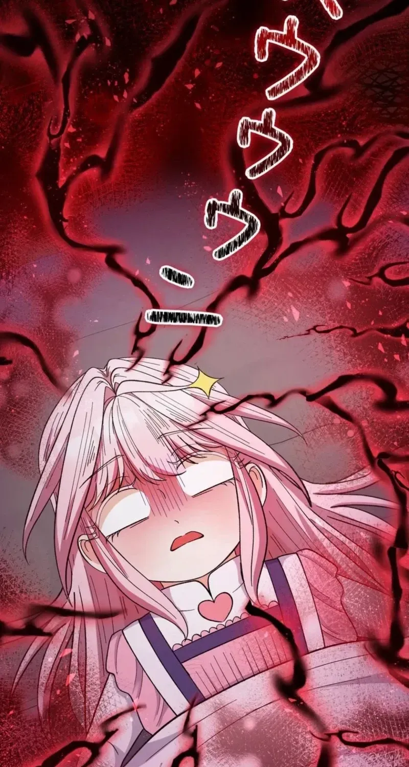 Akujo to Naru Gijou no Osewagakari ni Narimashita!? Chapter 29 page 2 - 