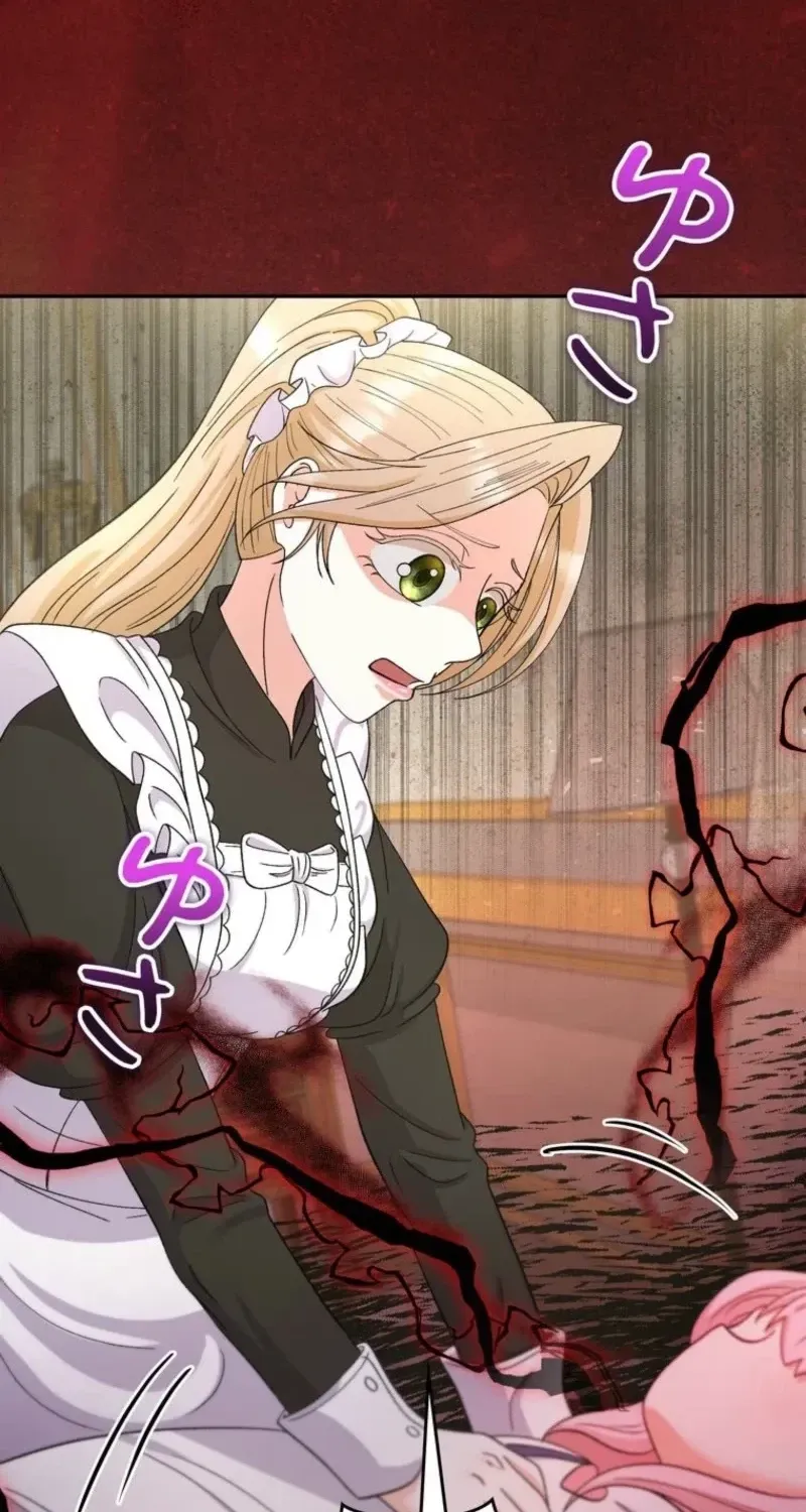 Akujo to Naru Gijou no Osewagakari ni Narimashita!? Chapter 29 page 4 - 