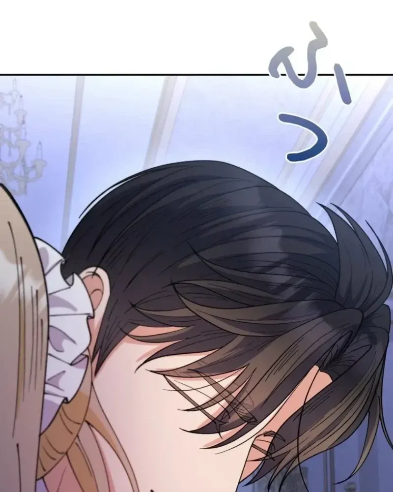 Akujo to Naru Gijou no Osewagakari ni Narimashita!? Chapter 29 page 78 - 