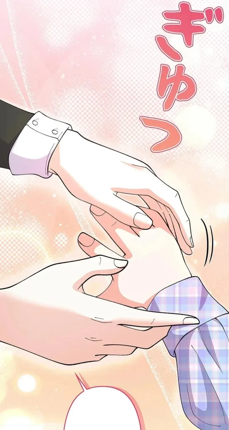 Akujo to Naru Gijou no Osewagakari ni Narimashita!? Chapter 3 page 113 - 