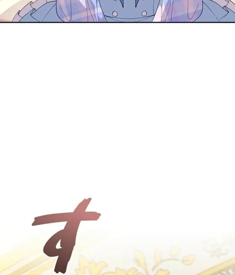 Akujo to Naru Gijou no Osewagakari ni Narimashita!? Chapter 3 page 69 - 