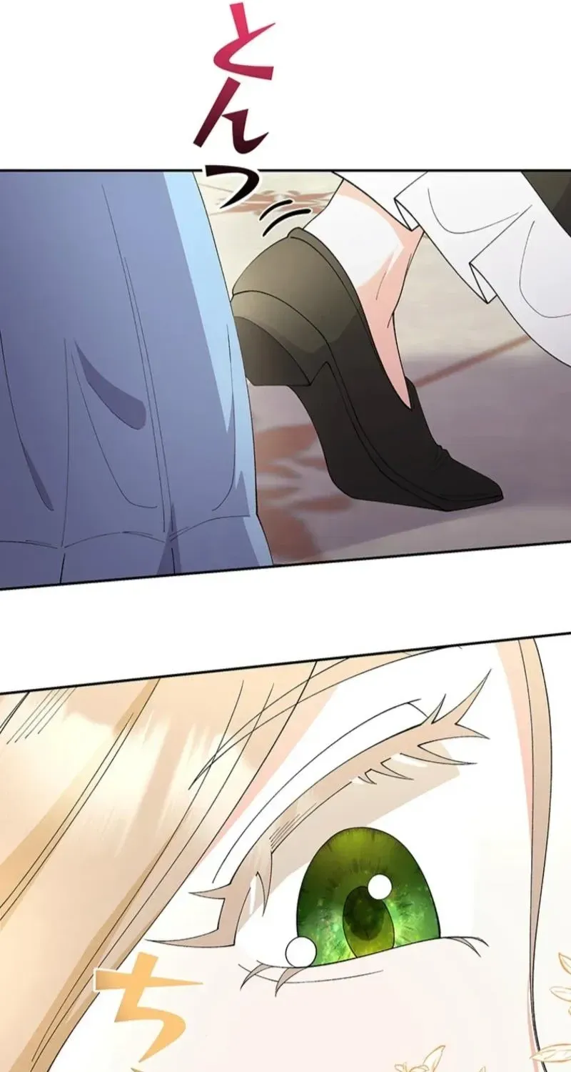 Akujo to Naru Gijou no Osewagakari ni Narimashita!? Chapter 3 page 9 - 