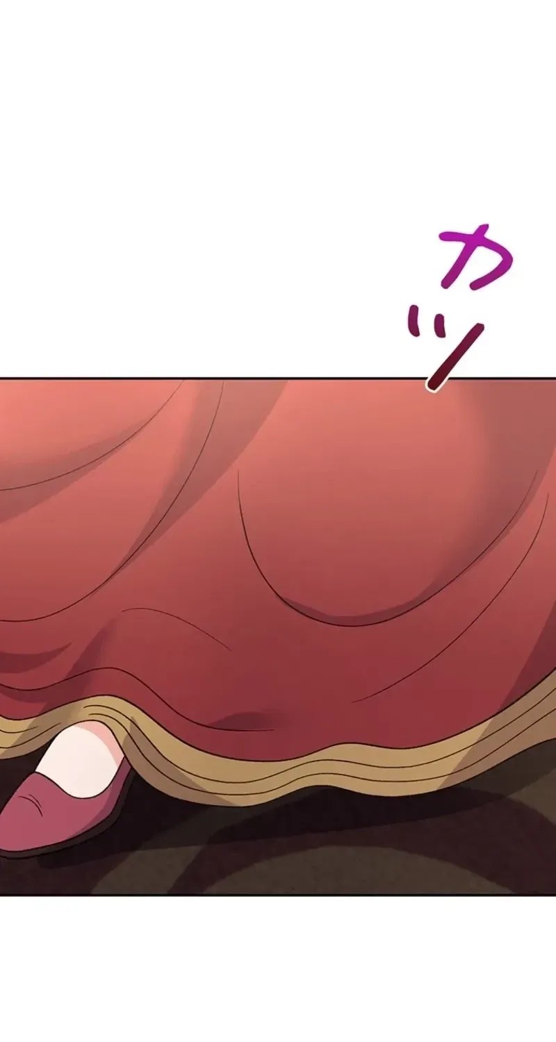Akujo to Naru Gijou no Osewagakari ni Narimashita!? Chapter 30 page 43 - 
