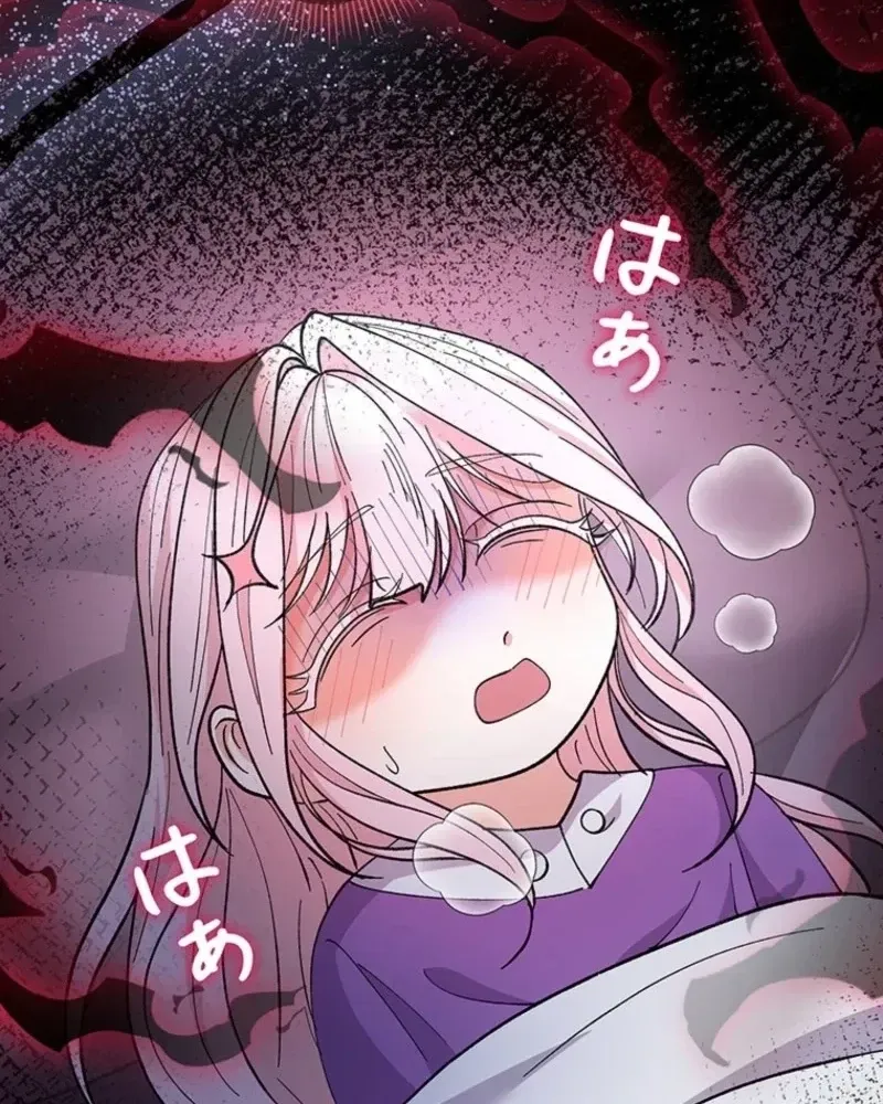 Akujo to Naru Gijou no Osewagakari ni Narimashita!? Chapter 30 page 6 - 