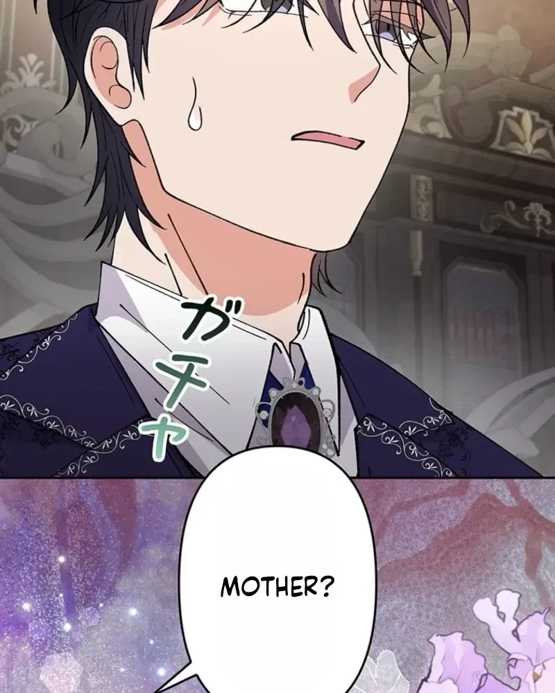 Akujo to Naru Gijou no Osewagakari ni Narimashita!? Chapter 30 page 57 - 