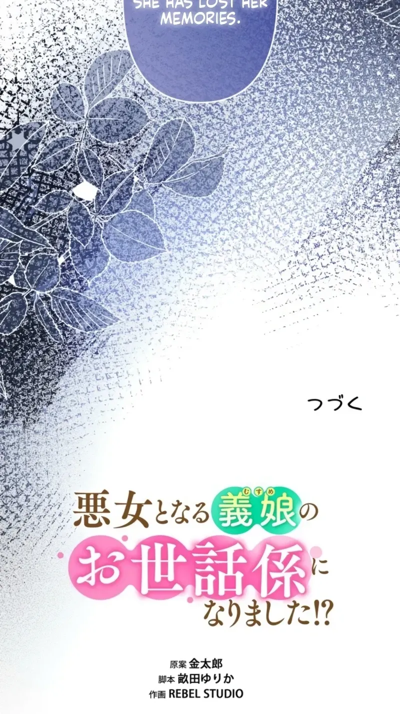 Akujo to Naru Gijou no Osewagakari ni Narimashita!? Chapter 31 page 101 - 