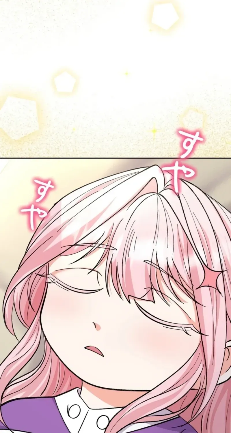 Akujo to Naru Gijou no Osewagakari ni Narimashita!? Chapter 31 page 13 - 